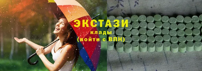 где купить наркотик  Горно-Алтайск  Ecstasy 250 мг 